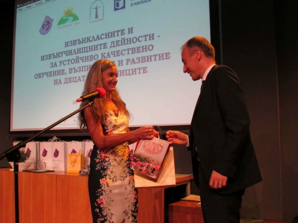 МОН награди трима педагози от ОДК “Св. Иван Рилски“