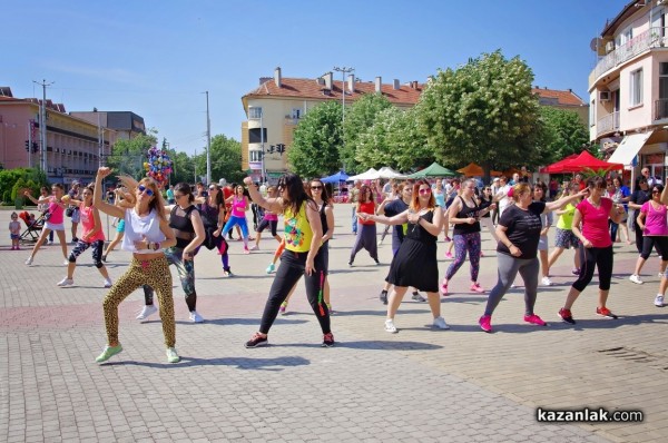 ZUMBA маратон 2018