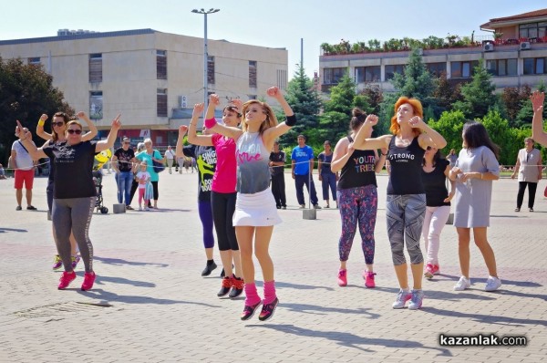 ZUMBA маратон 2018