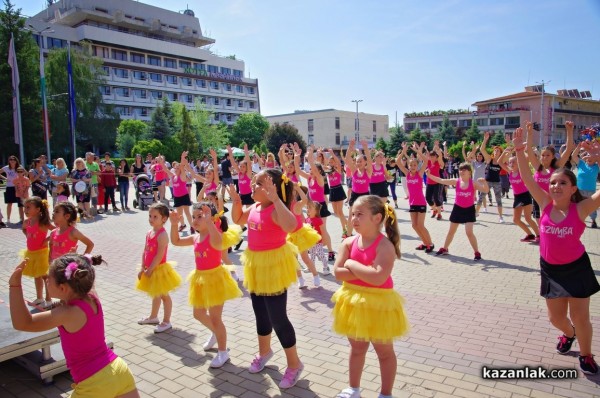 ZUMBA маратон 2018