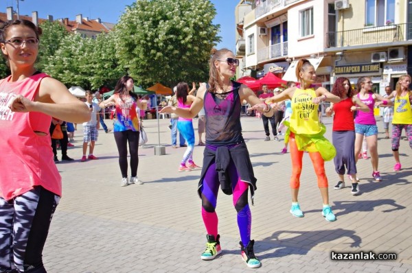 ZUMBA маратон 2018