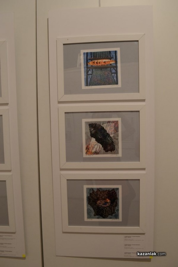 Изложбата на малка графика ще ви пренесе в друга вселена