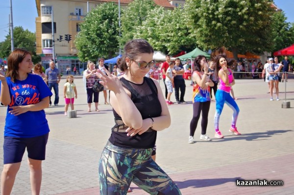 ZUMBA маратон 2018