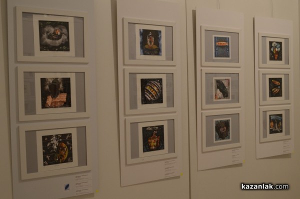 Изложбата на малка графика ще ви пренесе в друга вселена