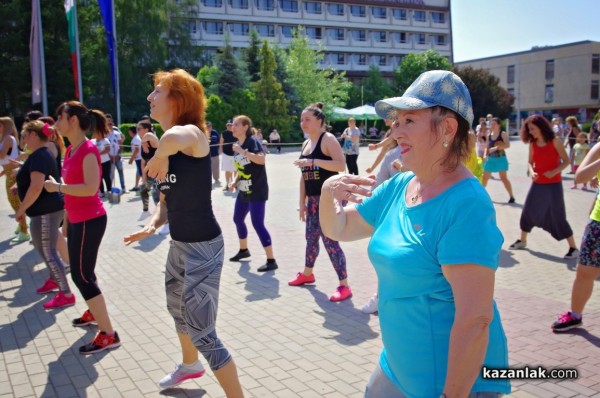 ZUMBA маратон 2018