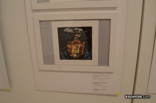 Изложбата на малка графика ще ви пренесе в друга вселена