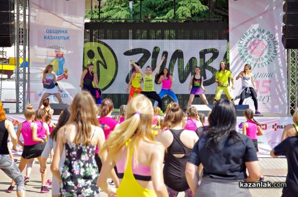 ZUMBA маратон 2018