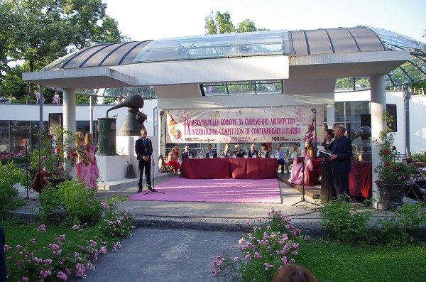 Наградиха победителите в Международния конкурс за съвременно лютиерство