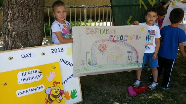 Децата от ДГ “Пчелица“ се включиха в световния ден на рисуването