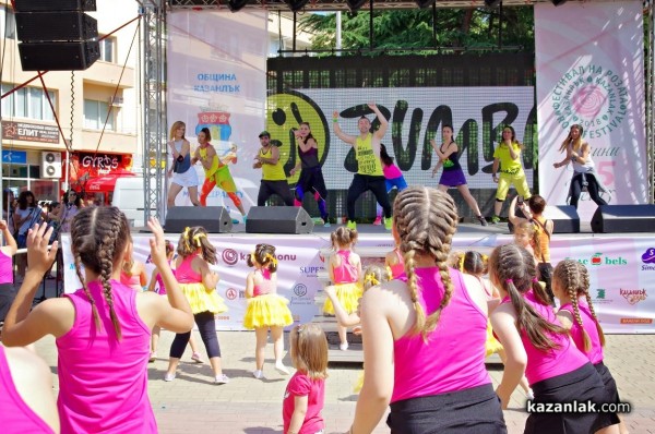 ZUMBA маратон 2018