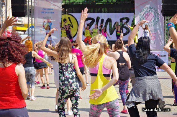 ZUMBA маратон 2018