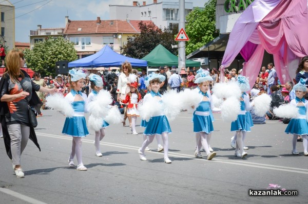 Карнавално шествие 2018 / 1 част