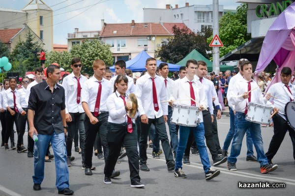 Карнавално шествие 2018 / 1 част