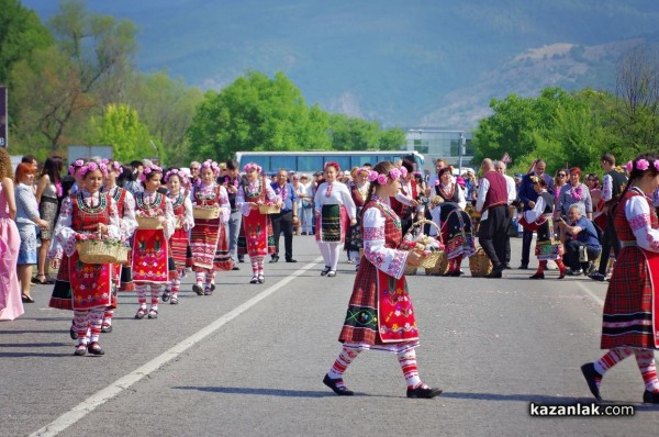 Розобер в Казанлък