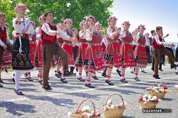 Розобер в Казанлък