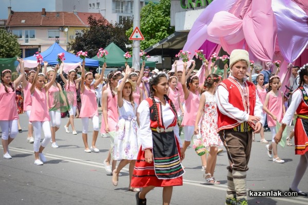 Карнавално шествие 2018 / 1 част