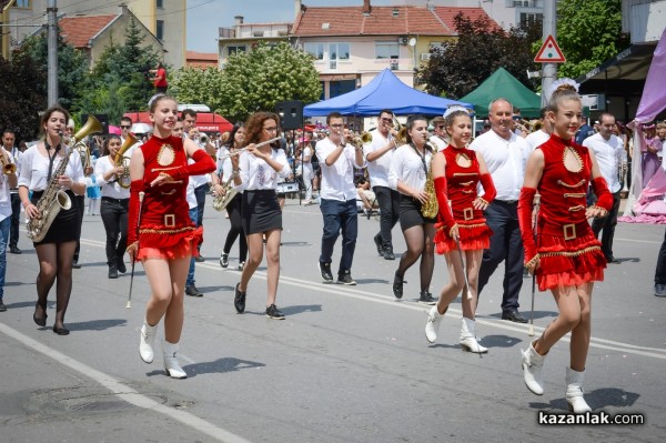 Карнавално шествие 2018 / 1 част