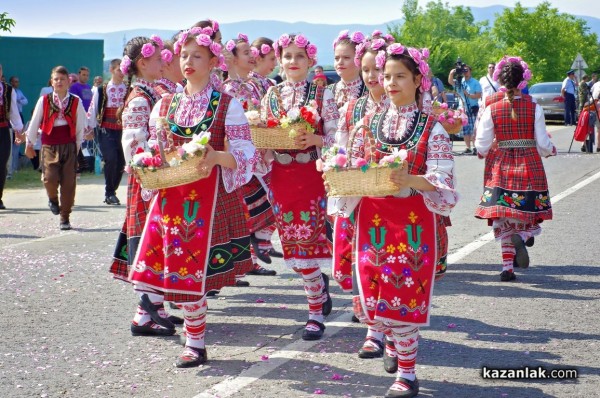 Розобер в Казанлък