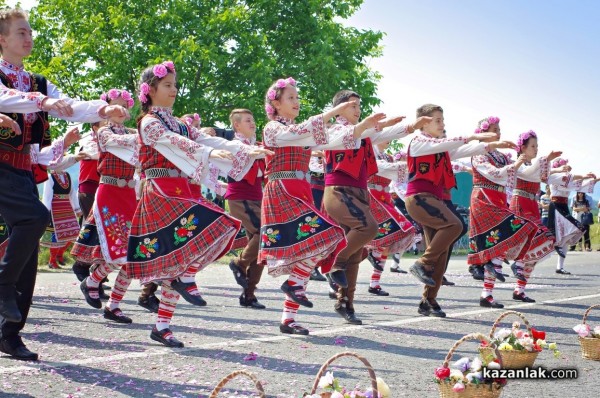 Розобер в Казанлък