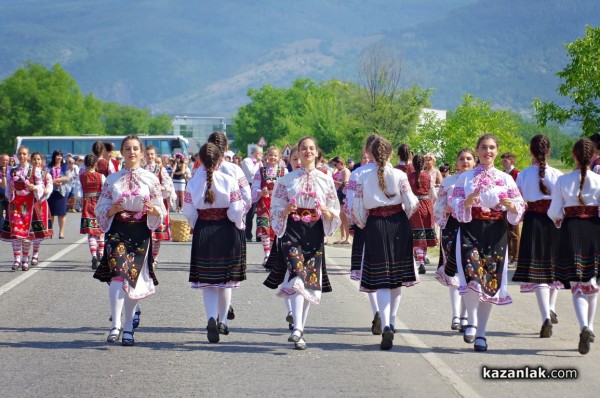 Розобер в Казанлък