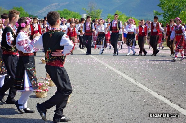 Розобер в Казанлък