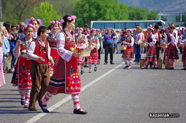 Розобер в Казанлък