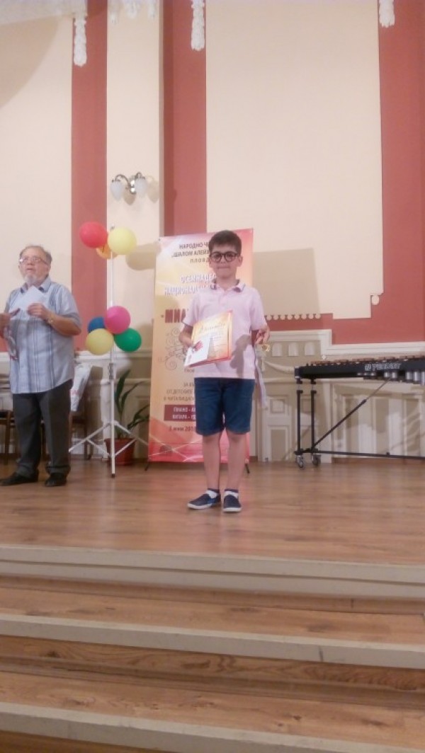 Христиана Харалампиева, Тома Вълков и Адриана Узунова блеснаха на Национален конкурс в Пловдив