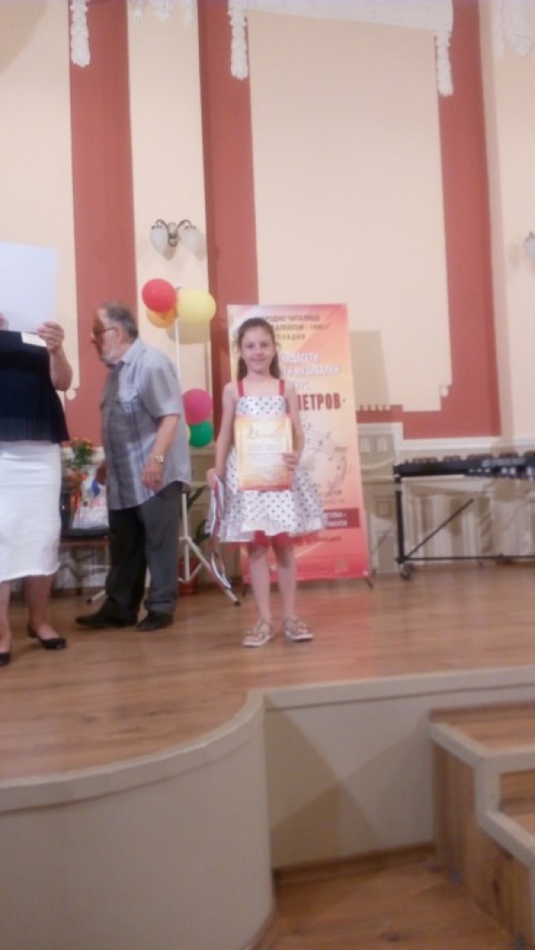 Христиана Харалампиева, Тома Вълков и Адриана Узунова блеснаха на Национален конкурс в Пловдив