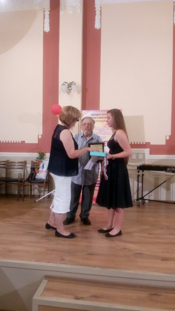 Христиана Харалампиева, Тома Вълков и Адриана Узунова блеснаха на Национален конкурс в Пловдив