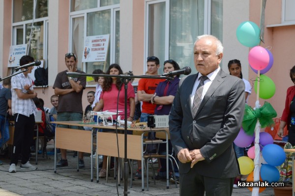 Бизнесът и Образованието в Казанлък си подадоха ръка