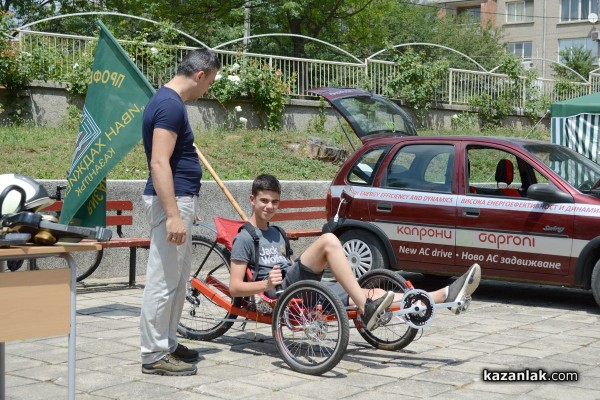 Бизнесът и Образованието в Казанлък си подадоха ръка