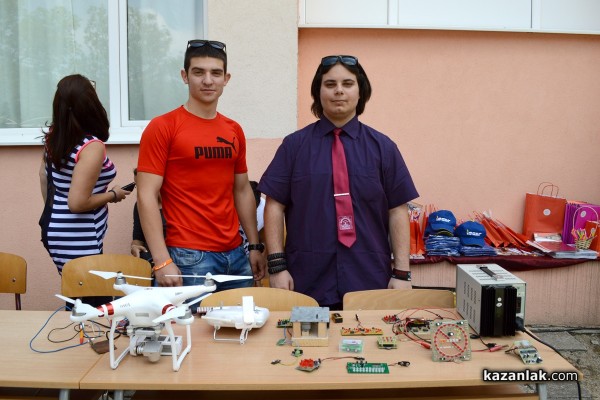 Бизнесът и Образованието в Казанлък си подадоха ръка