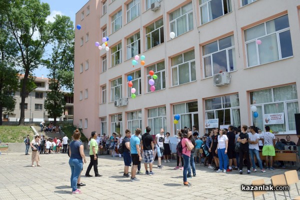 Бизнесът и Образованието в Казанлък си подадоха ръка