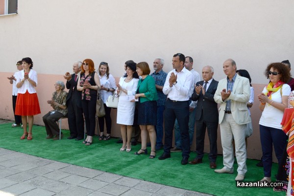 Бизнесът и Образованието в Казанлък си подадоха ръка