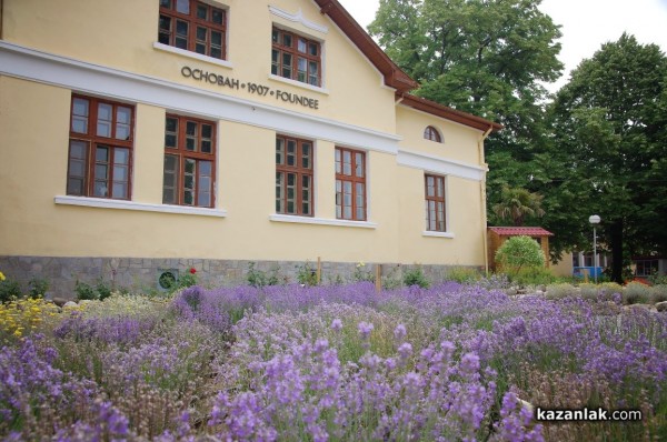 Веселин Плачков откри уникалния Комплекс Музей на етеричните масла в Казанлък