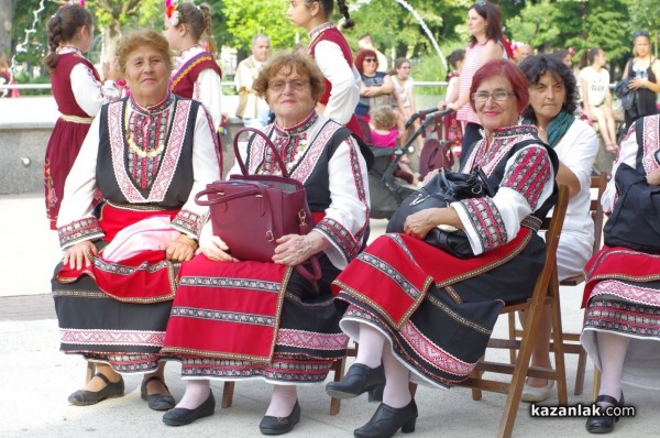 Откриване на Националния фолклорен конкурс „Димитър Гайдаров“ 2018