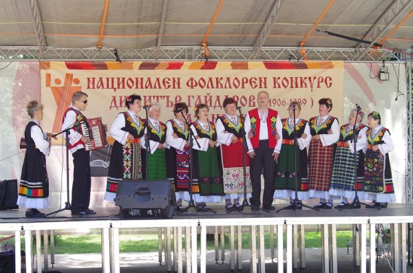 Кметът Галина Стоянова бе удостоена с почетен плакет на НФК „ Димитър Гайдаров – 1906г.- 1989г.“