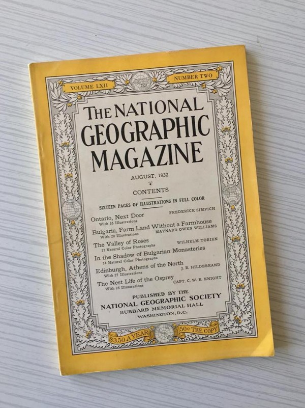 Розовата долина по света чрез страниците на известно списание