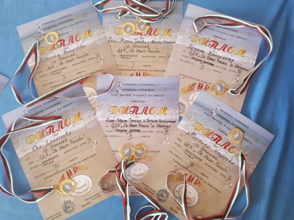 Първи места за балетна формация “Дива денс“