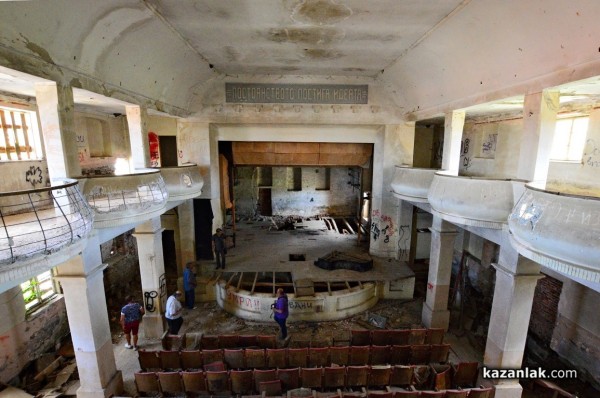 Читалището в Шипка ще бъде реставрирано, обеща министърът на културата