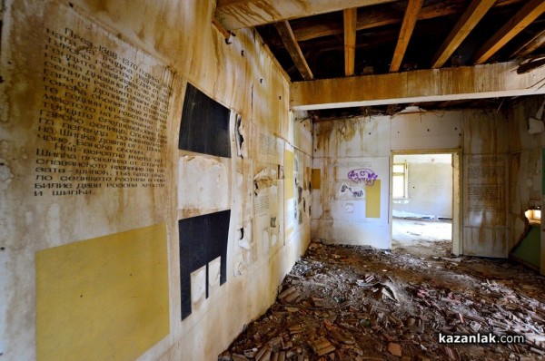 Читалището в Шипка ще бъде реставрирано, обеща министърът на културата