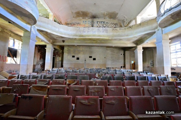 Читалището в Шипка ще бъде реставрирано, обеща министърът на културата