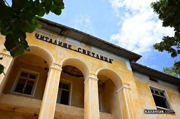 Читалището в Шипка ще бъде реставрирано, обеща министърът на културата