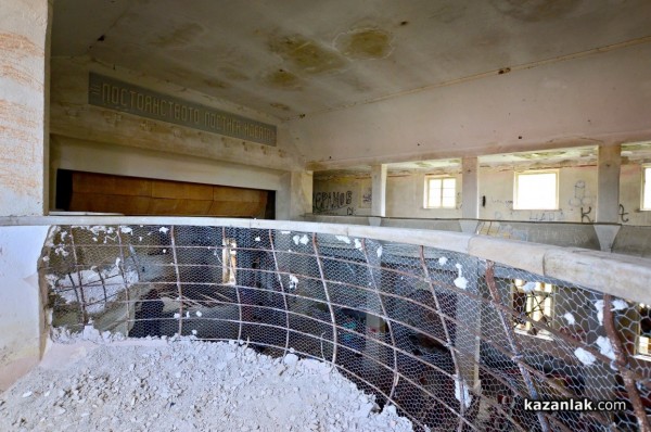 Читалището в Шипка ще бъде реставрирано, обеща министърът на културата