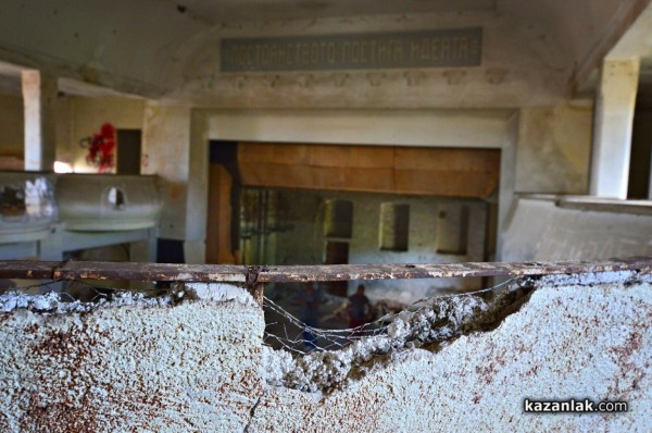 Читалището в Шипка ще бъде реставрирано, обеща министърът на културата