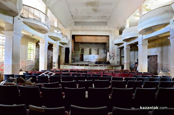 Читалището в Шипка ще бъде реставрирано, обеща министърът на културата