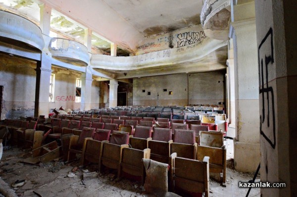 Читалището в Шипка ще бъде реставрирано, обеща министърът на културата