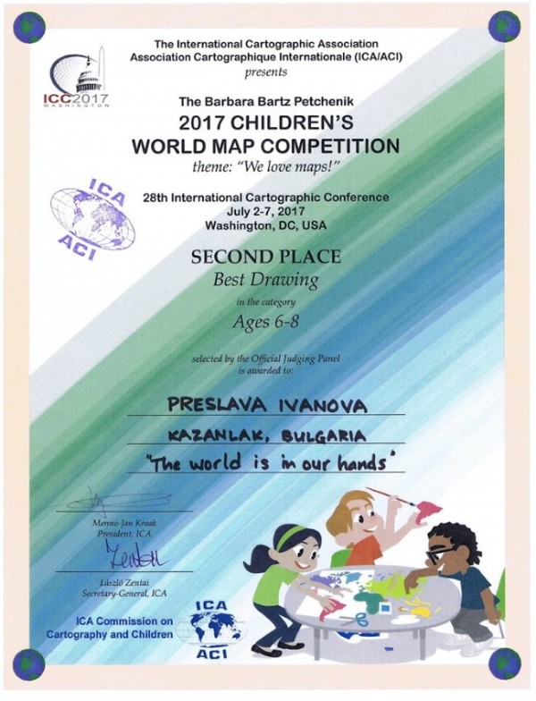 9-годишната Преслава Иванова донесе награда за България и Казанлък от конкурс в САЩ