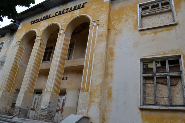 Община Казанлък открива дарителска сметка за сградата на читалище „Светлина“