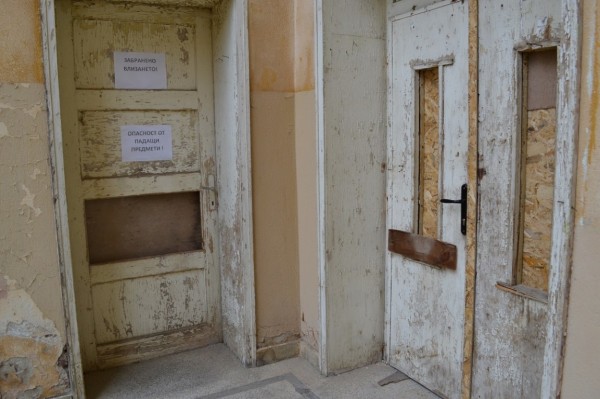 Община Казанлък открива дарителска сметка за сградата на читалище „Светлина“